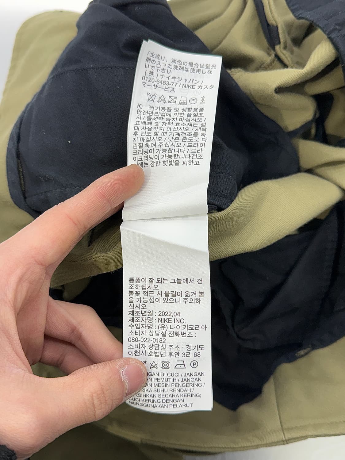 나이키 올리브 벨티드 버튼 플라이 핀턱 와이드 팬츠 상품이미지10