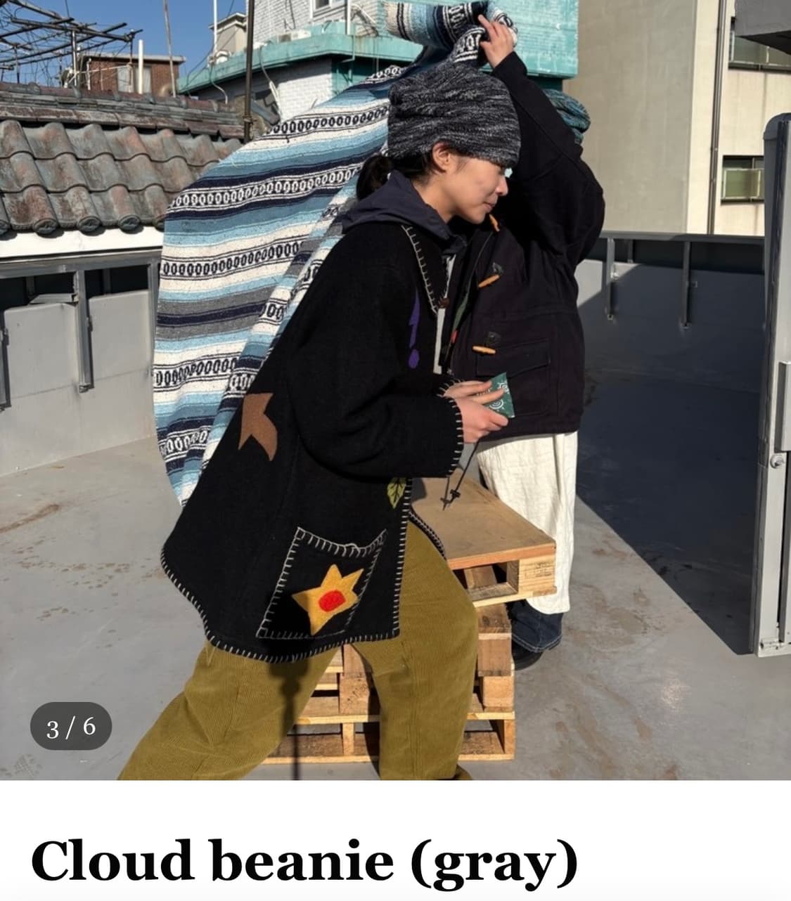 마스컴퍼니 클라우드 비니 그레이 상품이미지3