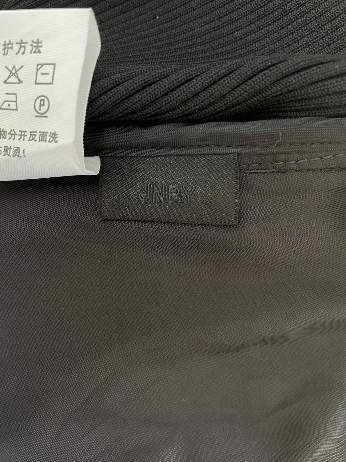 JNBY 유니크 믹스매치 배색 울 혼방 니트 스커트 상품이미지8