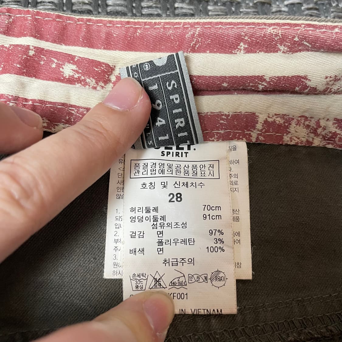(32) JEEP Y2K 카키 카고 팬츠 상품이미지5