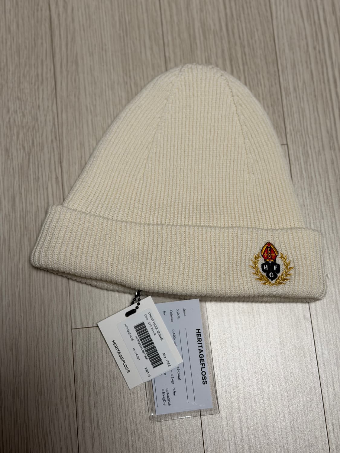 헤리티지플로스 비니 상품이미지1