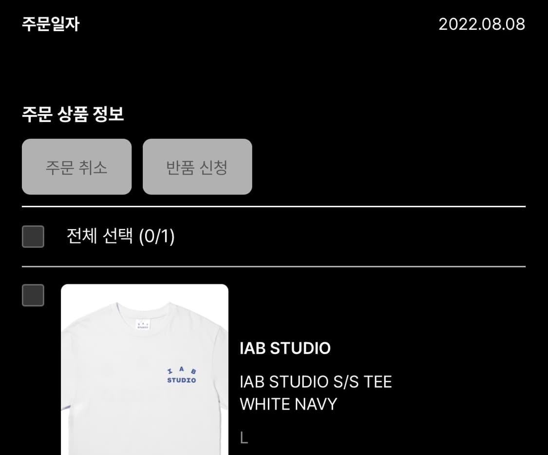 iab studio 22fw 반팔 상품이미지4