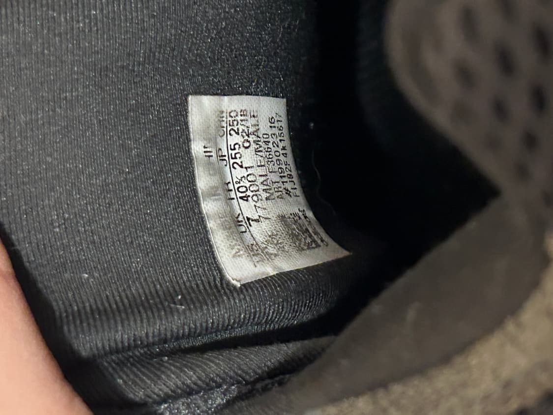 이지부스트 상품이미지2