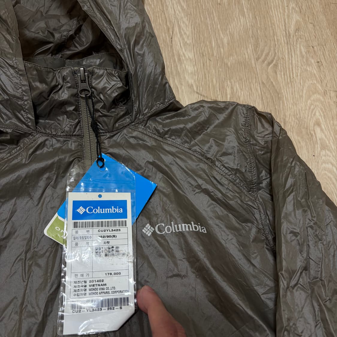 새상품 컬럼비아 여성 등산 바람막이 자켓 S/90  상품이미지4