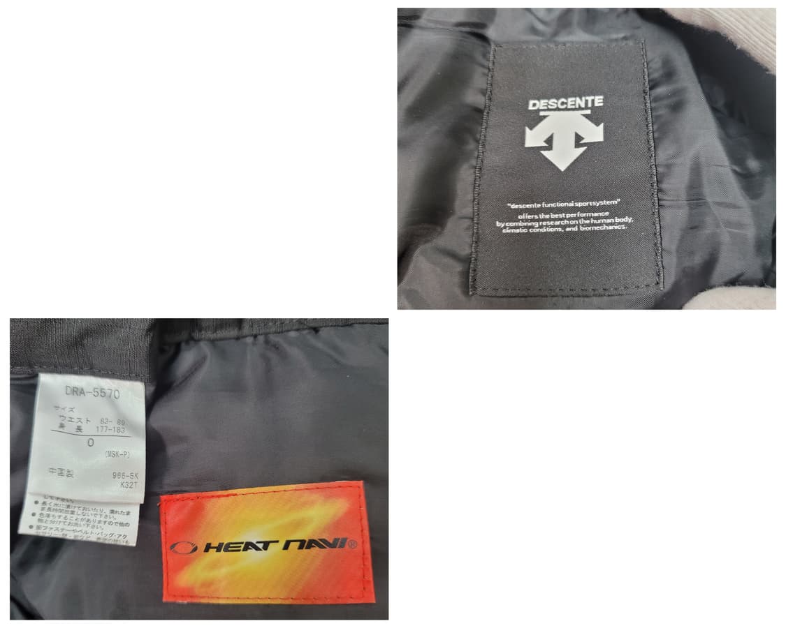 데상트 스키 보드 팬츠 바지 33-35사이즈 상품이미지8