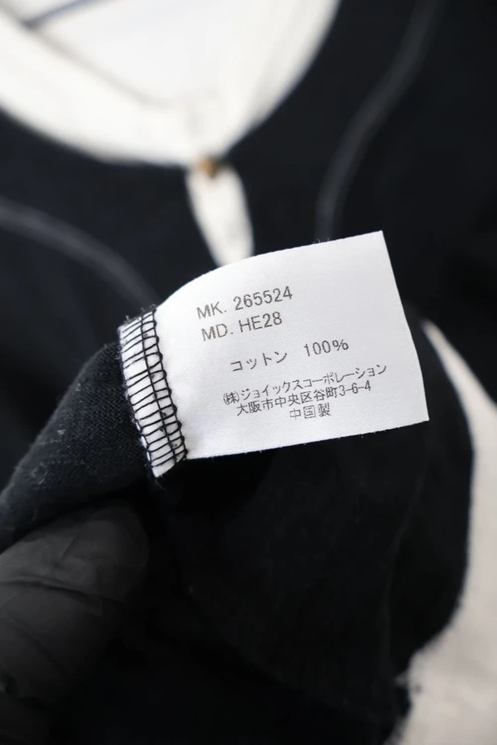 R.Newbold Contrast Henley T Shirt 상품이미지9