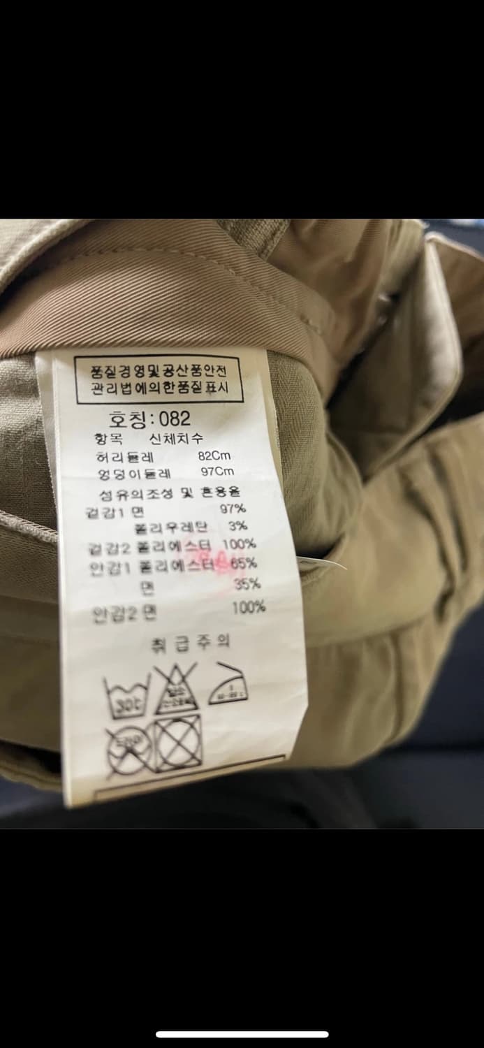 cp company 상품이미지3