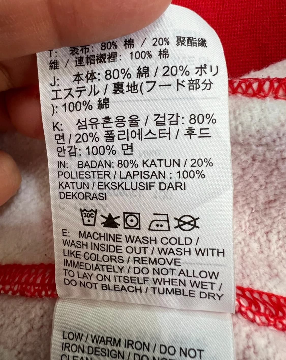 나이키 화이트스우스 약기모 후드티셔츠

 상품이미지7