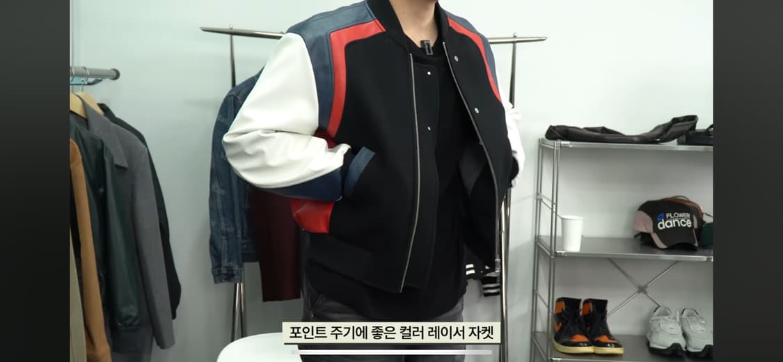 엘무드 서킷 레이서자켓 미발매 48 상품이미지10