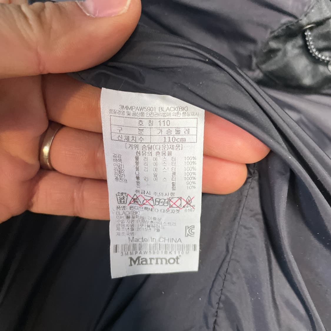 마모트 윈디브룩NEO 고어텍스 구스다운 패딩 상품이미지9