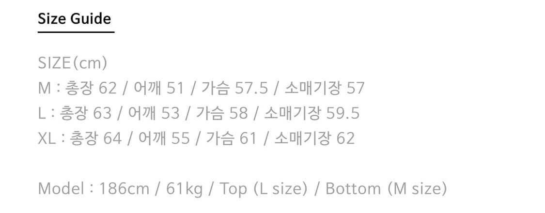 아트이프액츠 데님 트러커자켓 워시드 블랙 L 상품이미지2