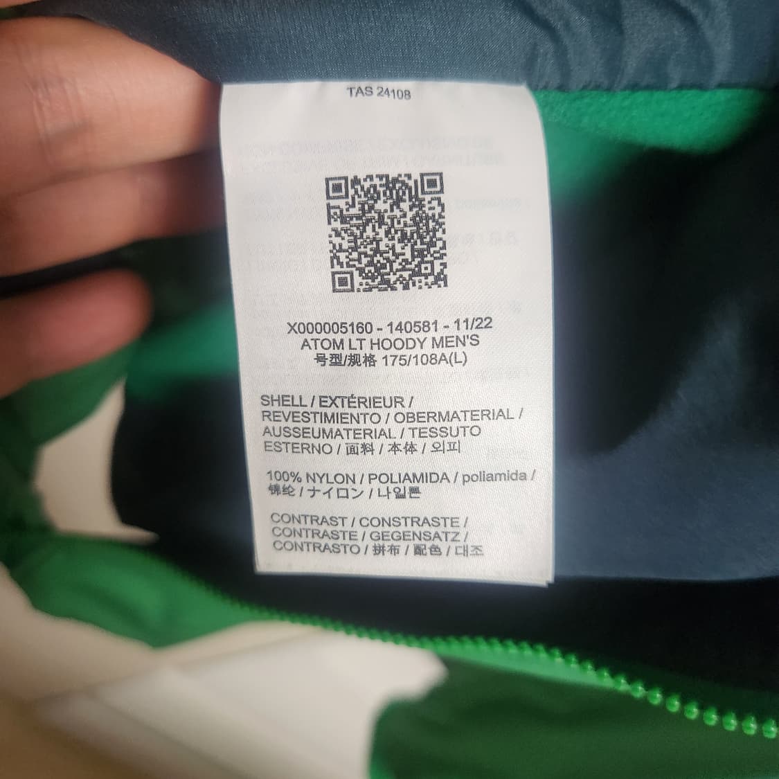 L 아크테릭스 아톰 정글 후디  라지 상품이미지6