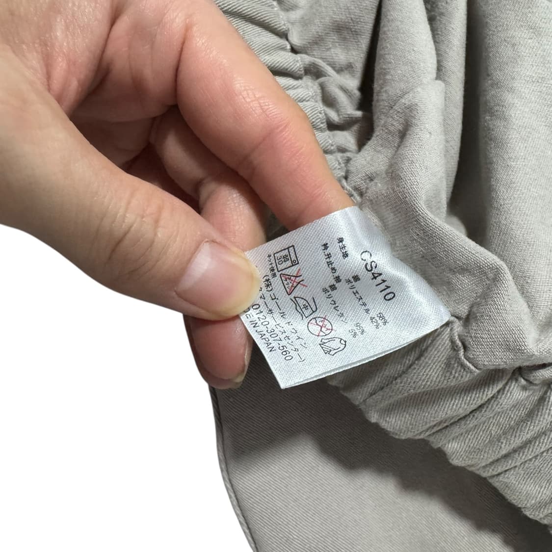 폴로 랄프로렌 카키베이지 스윙톱 자켓 상품이미지4