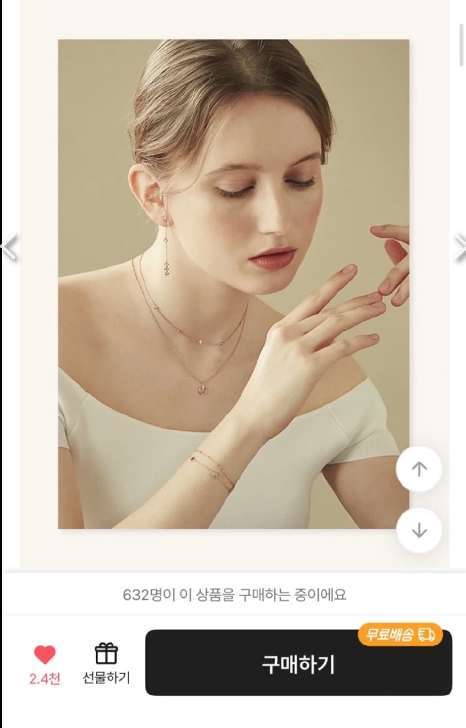 스톤헨지 실버 팔찌 SC1386 로즈골드 새상품 상품이미지3