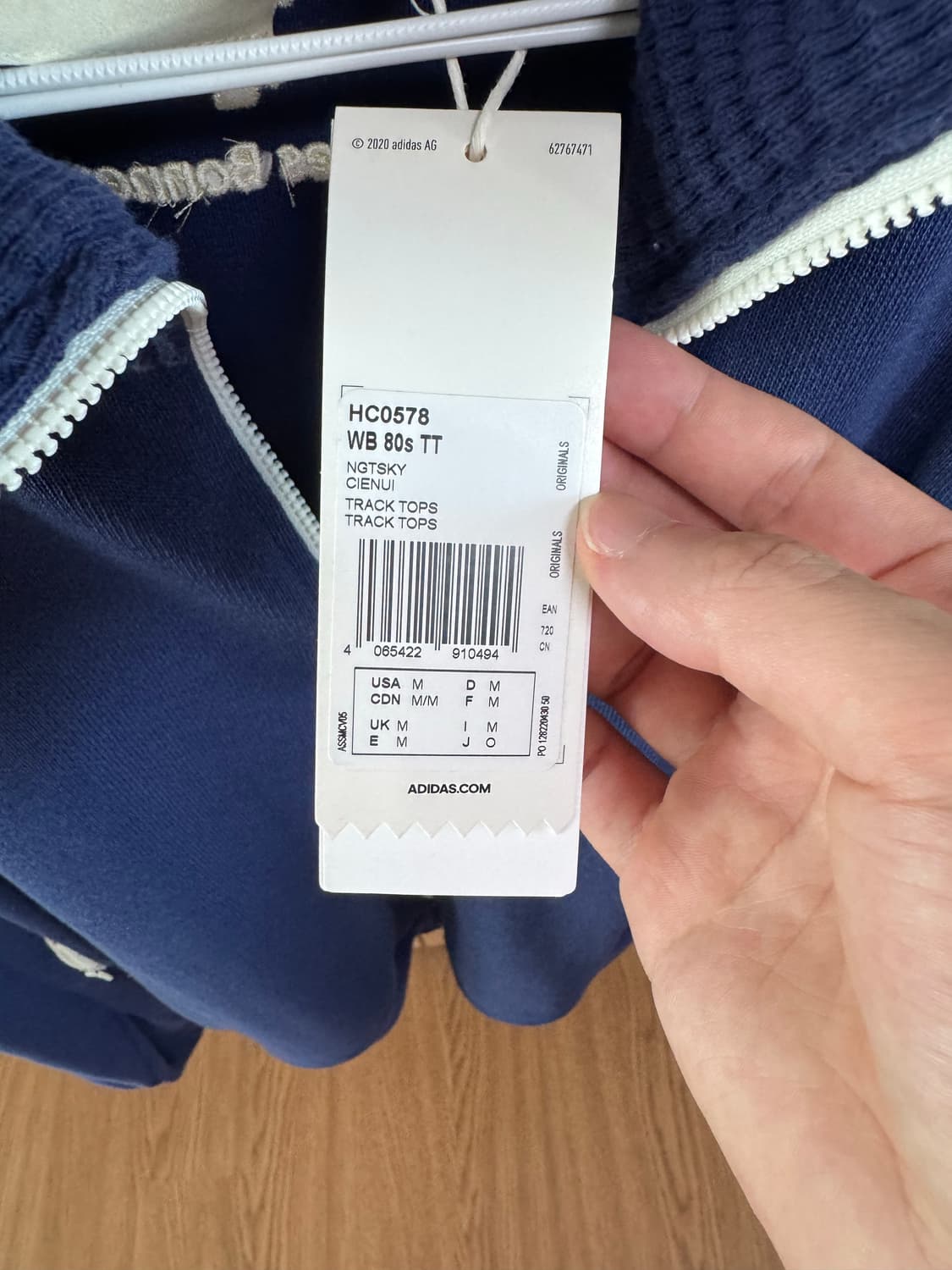 아디다스 웨일즈보너 트랙탑 m 상품이미지5