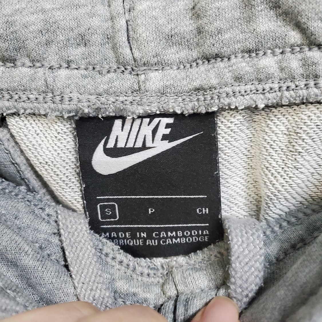 나이키 회색 트레이닝 조거 팬츠  상품이미지4