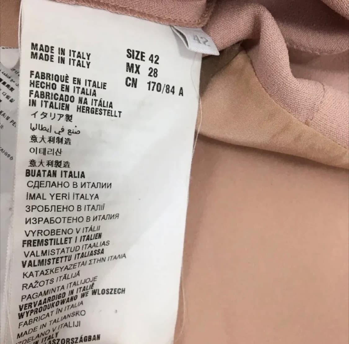 miumiu 미우미우 셔츠 블라우스 42 상품이미지8