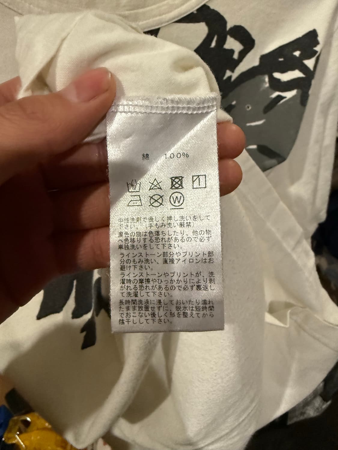 Y's for living 상품이미지5