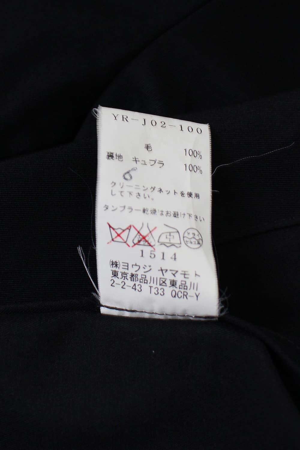 Y's 상품이미지9