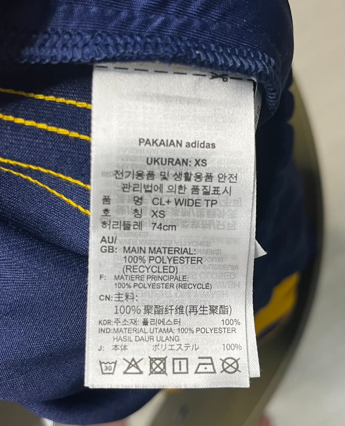 아디다스 오리지날 여성 와이드 트랙팬츠 XS  상품이미지5