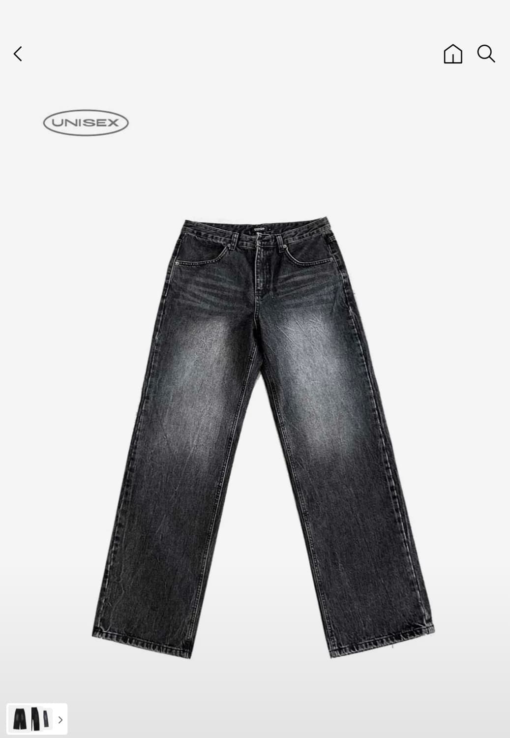 Nas raw wide denim in black 상품이미지3