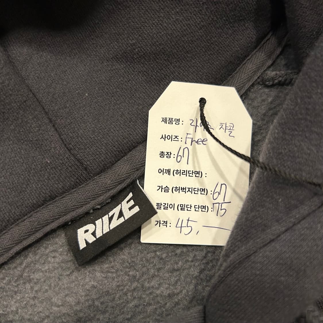 [F] 라이즈 기모 후드티 그레이 B101 상품이미지5