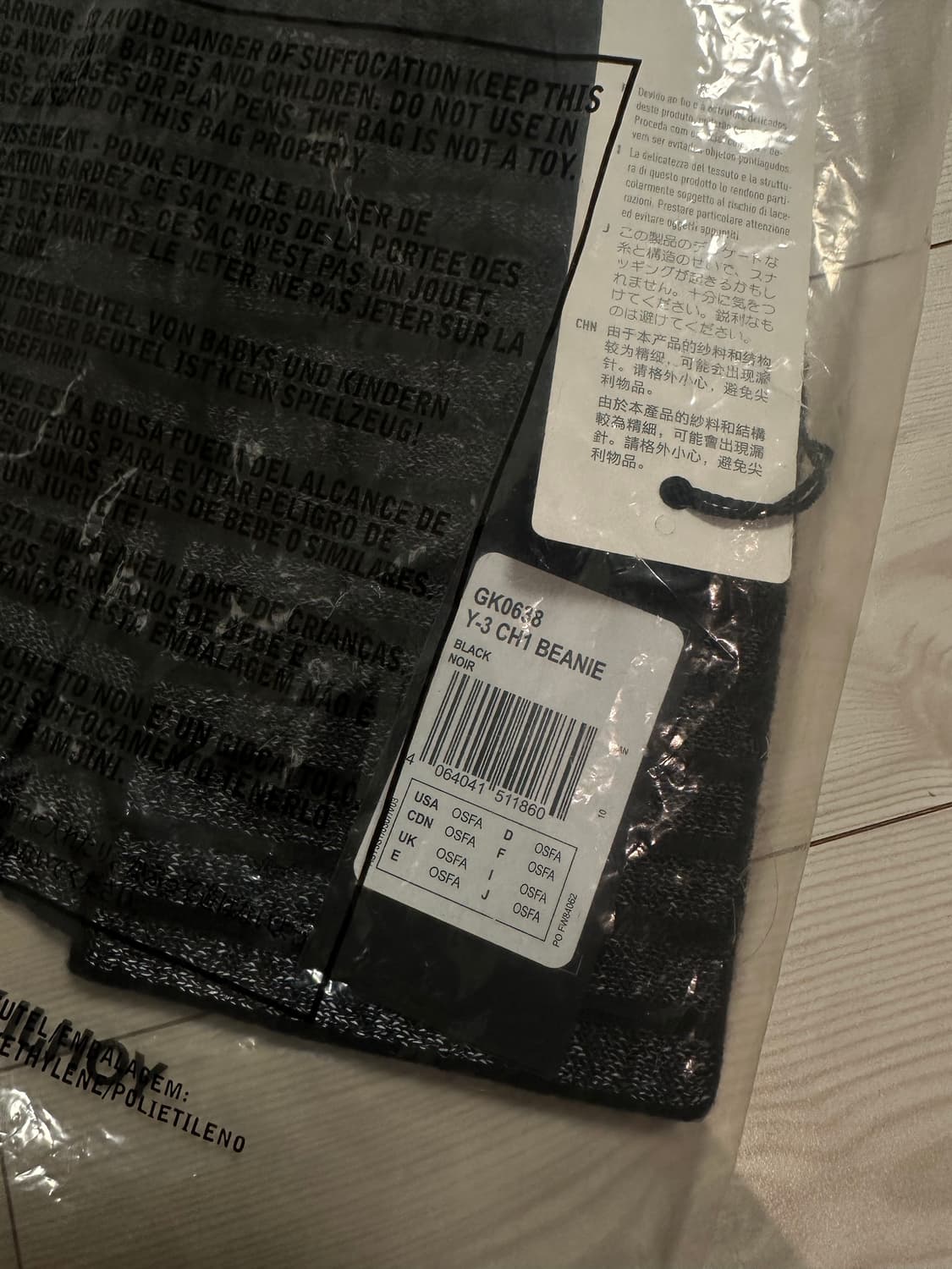 Y-3 요지 야마모토 콜라보 비니 새상품 상품이미지2