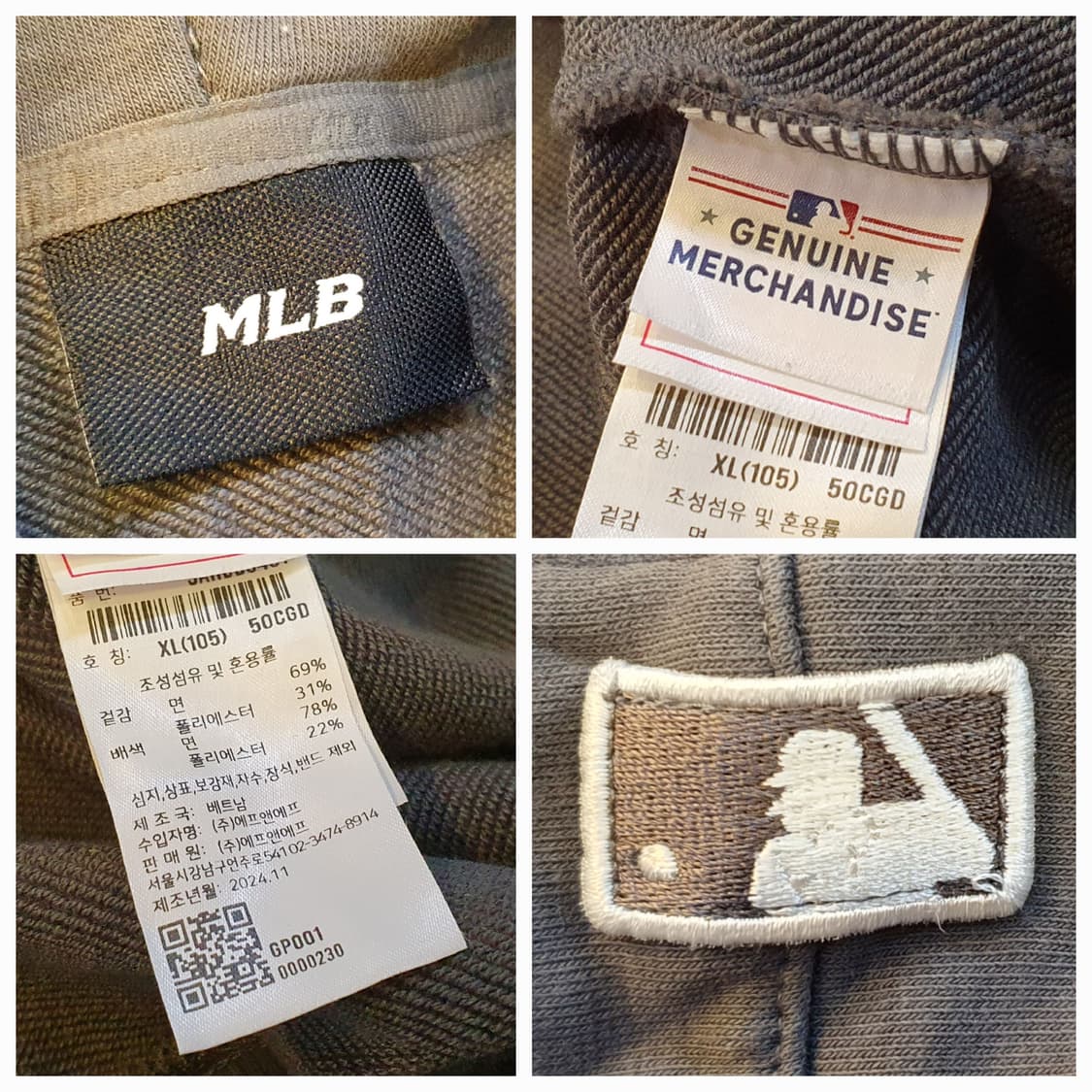 105.MLB 펀칭 후드티  상품이미지7