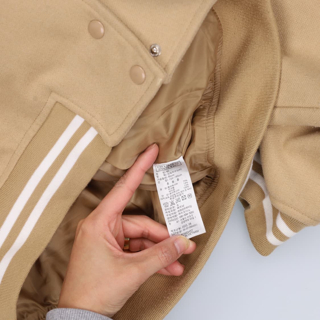 S 지오다노 여성 항공점퍼 봄버자켓 0330H1 상품이미지4