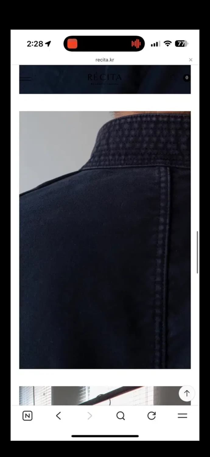 레시타 쉐프 자켓 s 상품이미지6