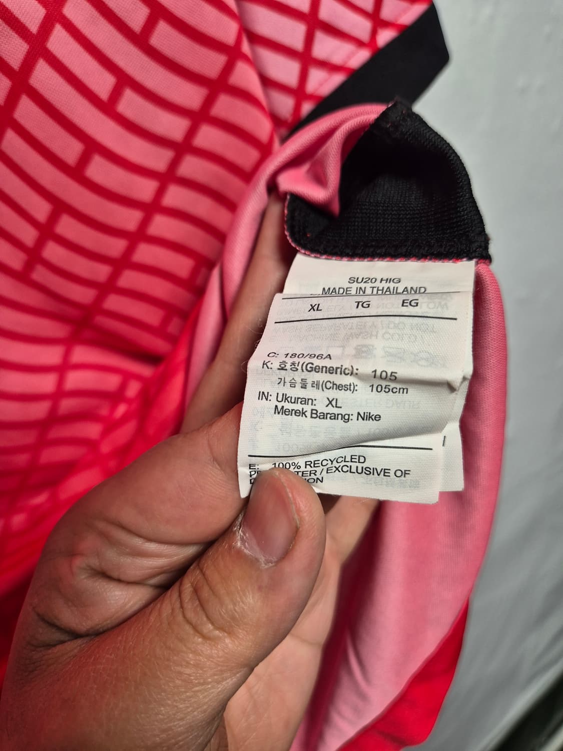 *무료배송*나이키 대한민국 20-22축구 유니폼 XL사이즈(상태A급) 상품이미지8