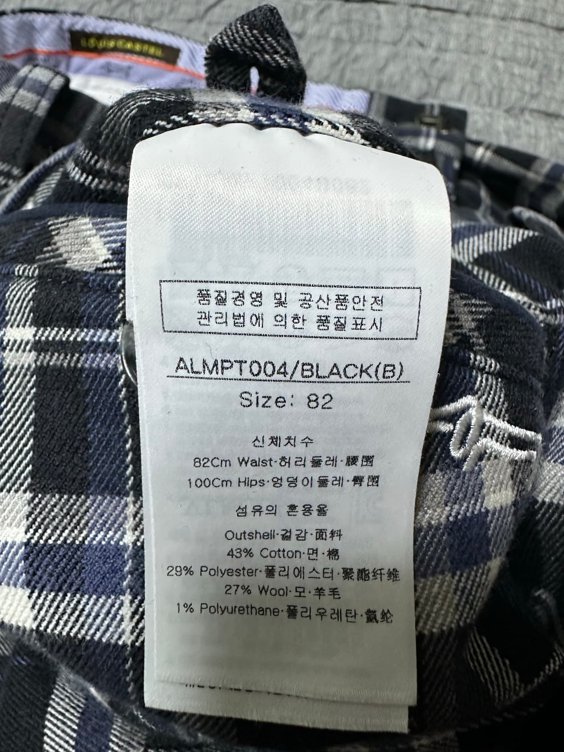 루이까스텔 남성 체크 바지 상품이미지5