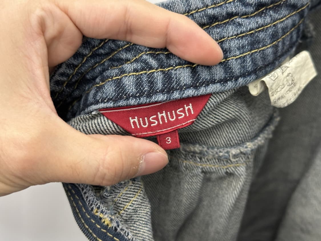 HUSHUSH (28) 상품이미지9