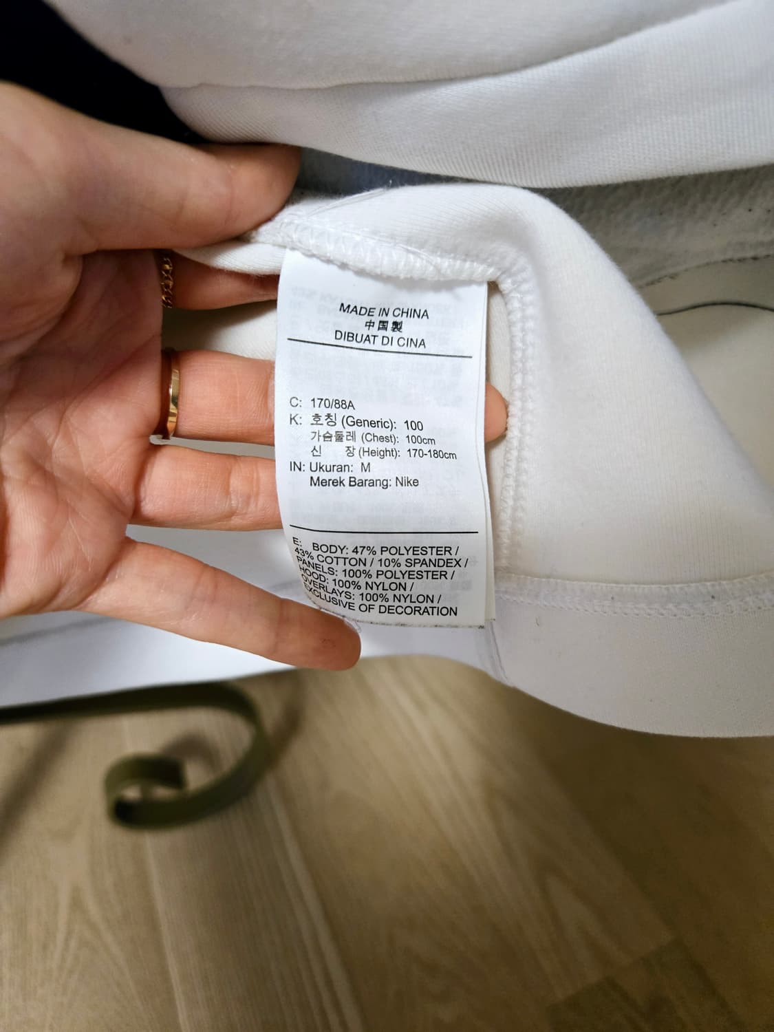 [100/m] 나이키 조던 남성 기모 집업 자켓 상품이미지6