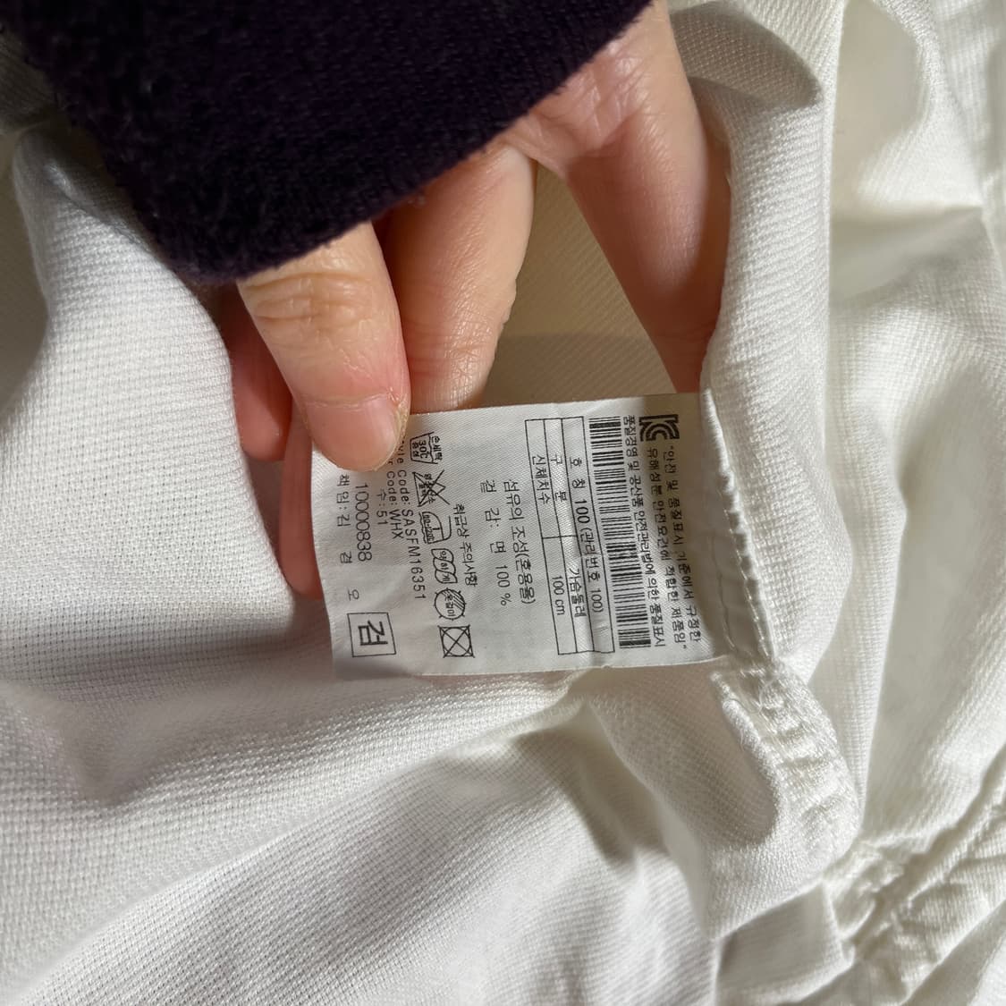 시리즈 코튼 헨리넥 셔츠 상품이미지6