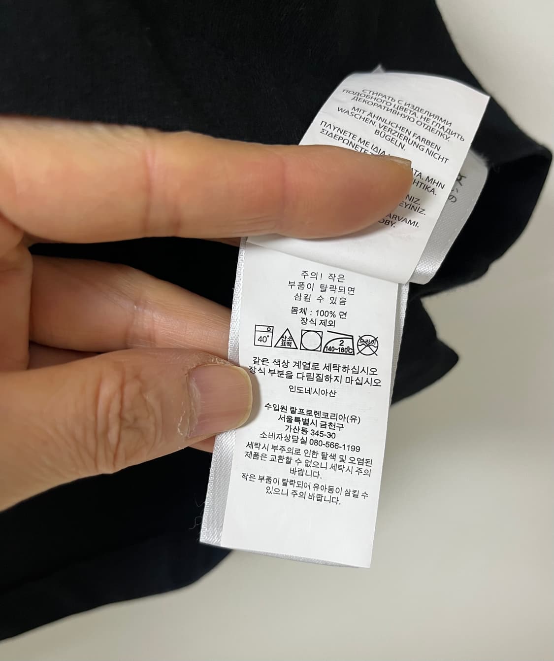 폴로 면티 반팔 상품이미지5