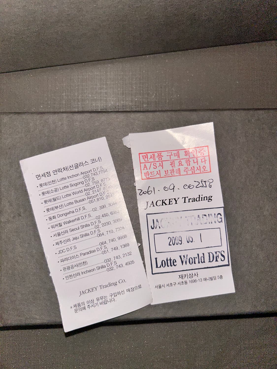 christian dior sunglasses 상품이미지6