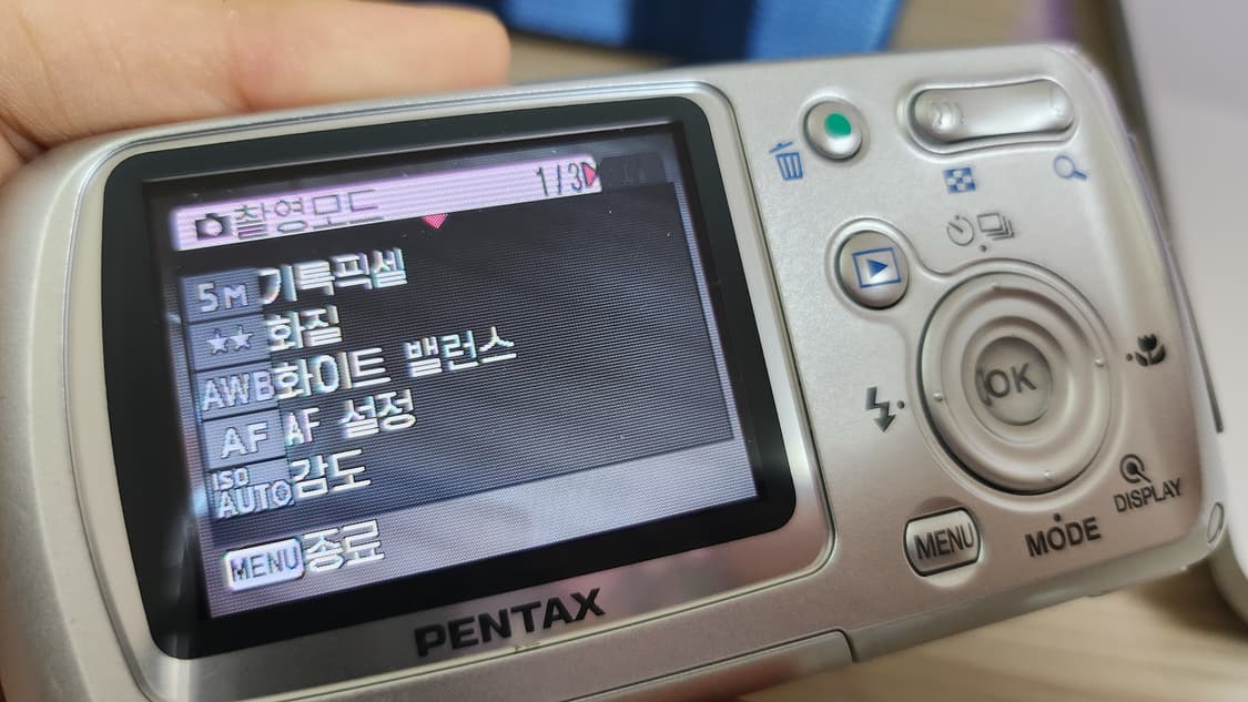 Pentax optio wpi 펜탁스 옵티오 빈티지디카 상품이미지3