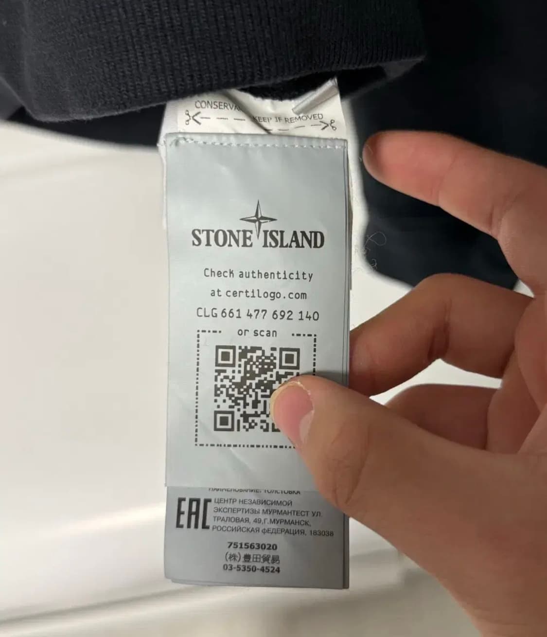 21fw 스톤아일랜드 맨투맨  상품이미지4