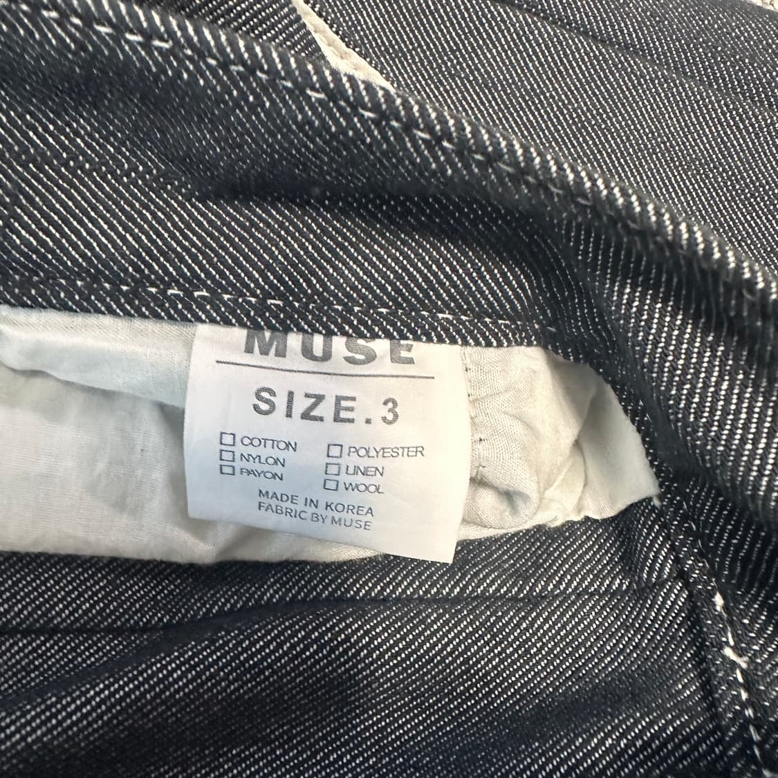 Muse 데님 와이드 팬츠 상품이미지4