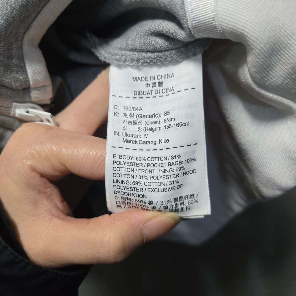 나이키 테크플리스 후드집업  상품이미지6