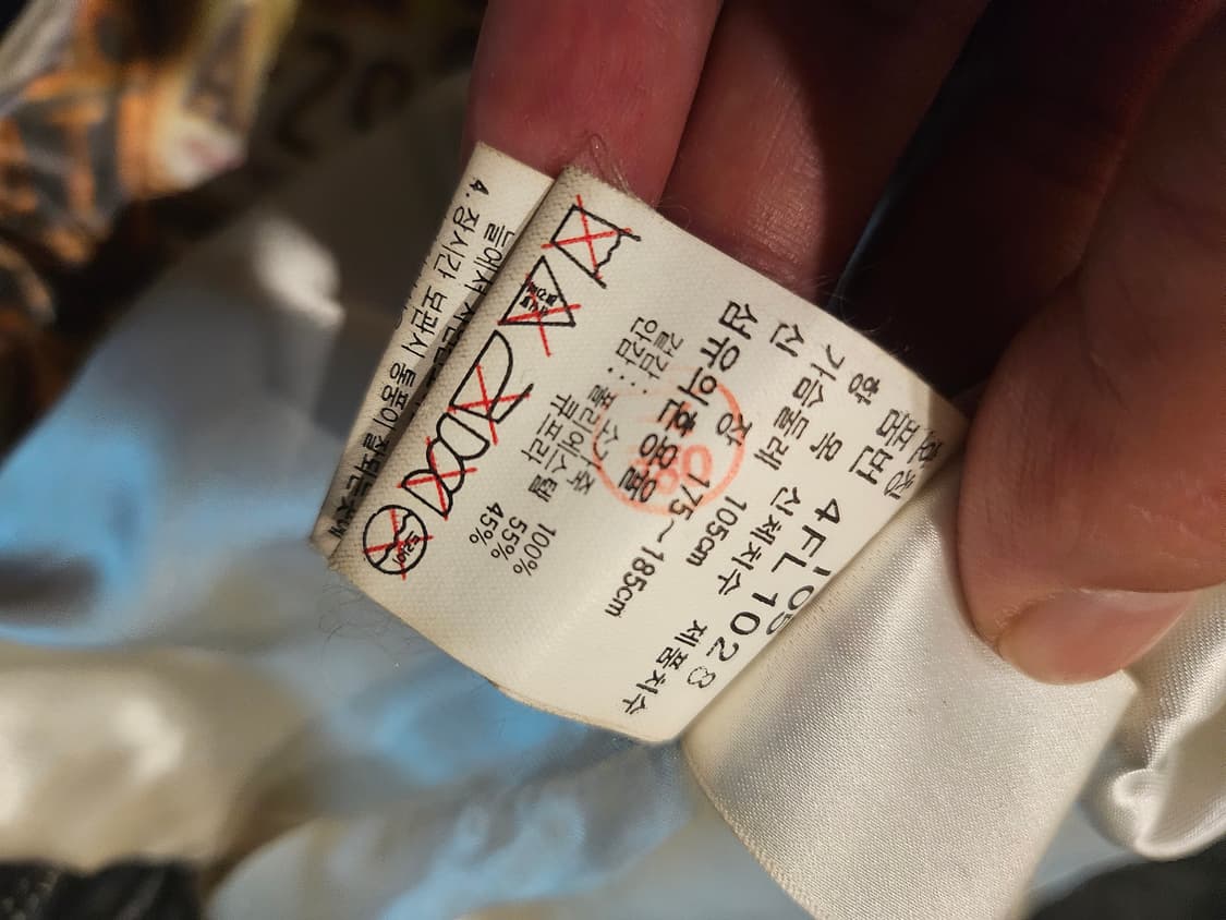 (XL-105) 게스 USA 90's 소매 탈부착 소가죽 바이커 베스트  상품이미지10