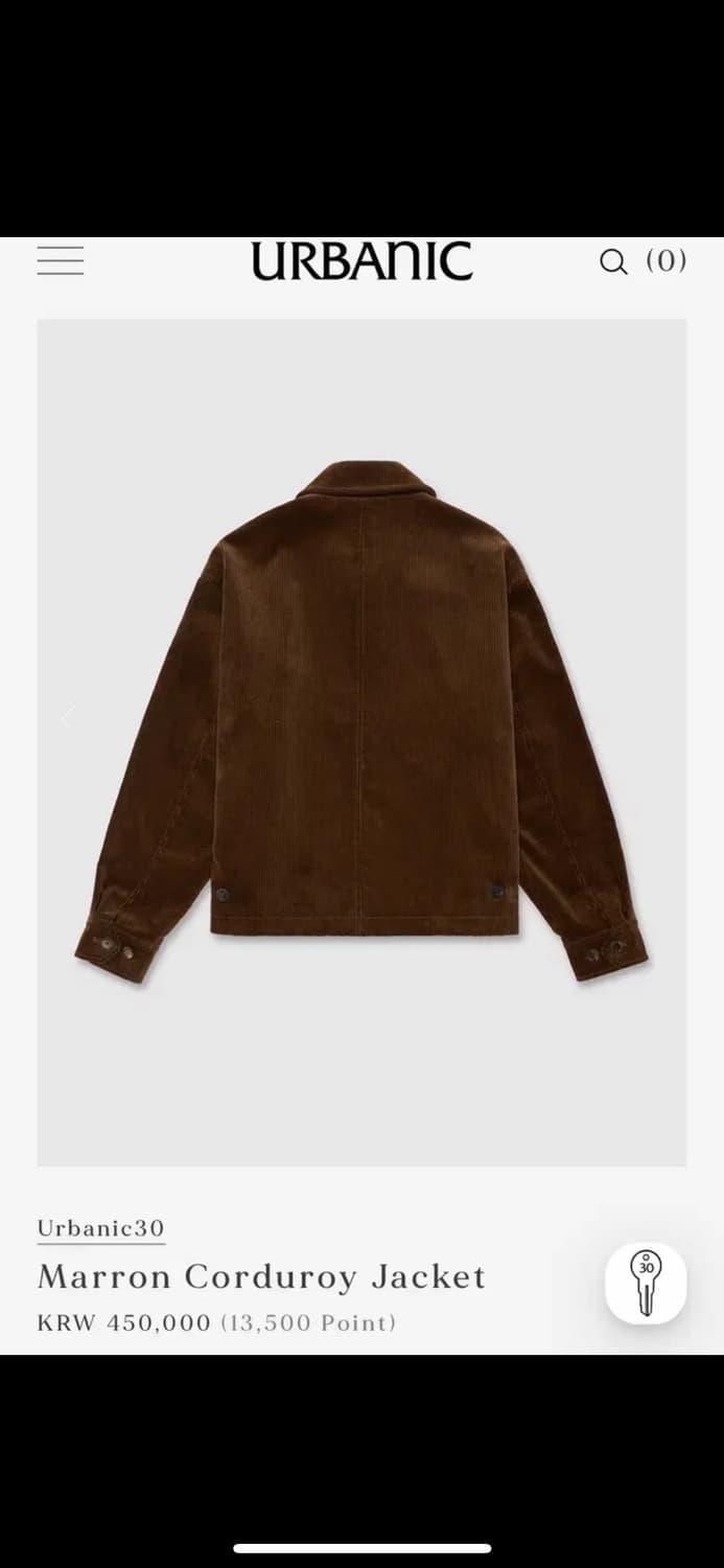 얼바닉30 Marron Corduroy Jacket 상품이미지2