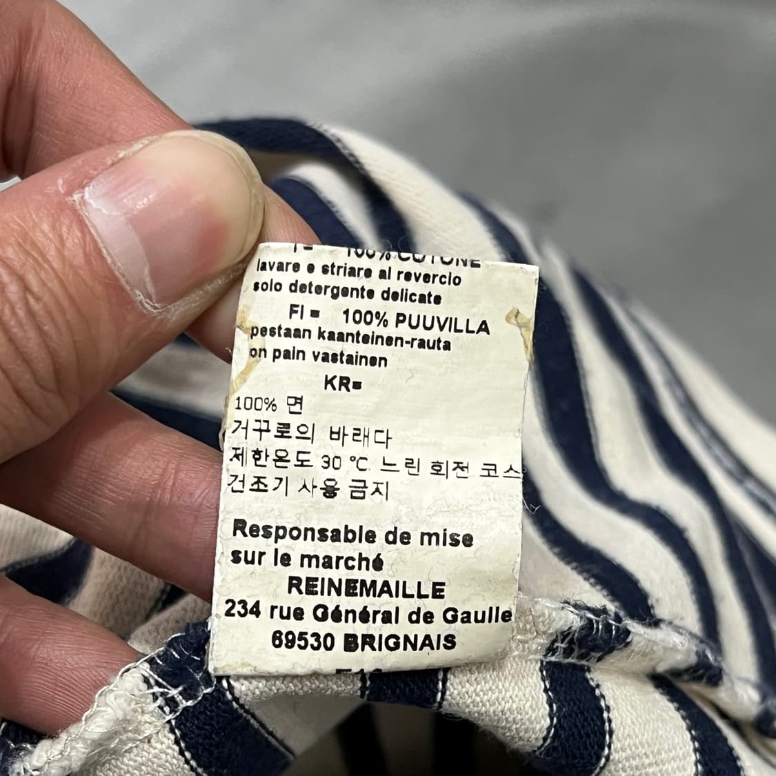  오르치발 스트라이프 티셔츠 y14465 상품이미지8