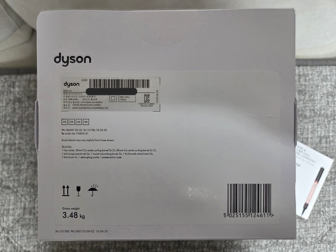 다이슨 에어랩 코안다2x 멀티 스타일러 앰버실크[미개봉, 새제품] 상품이미지3