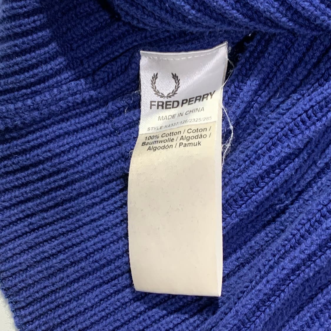 프레드페리 헤비 니트 집업 상품이미지4