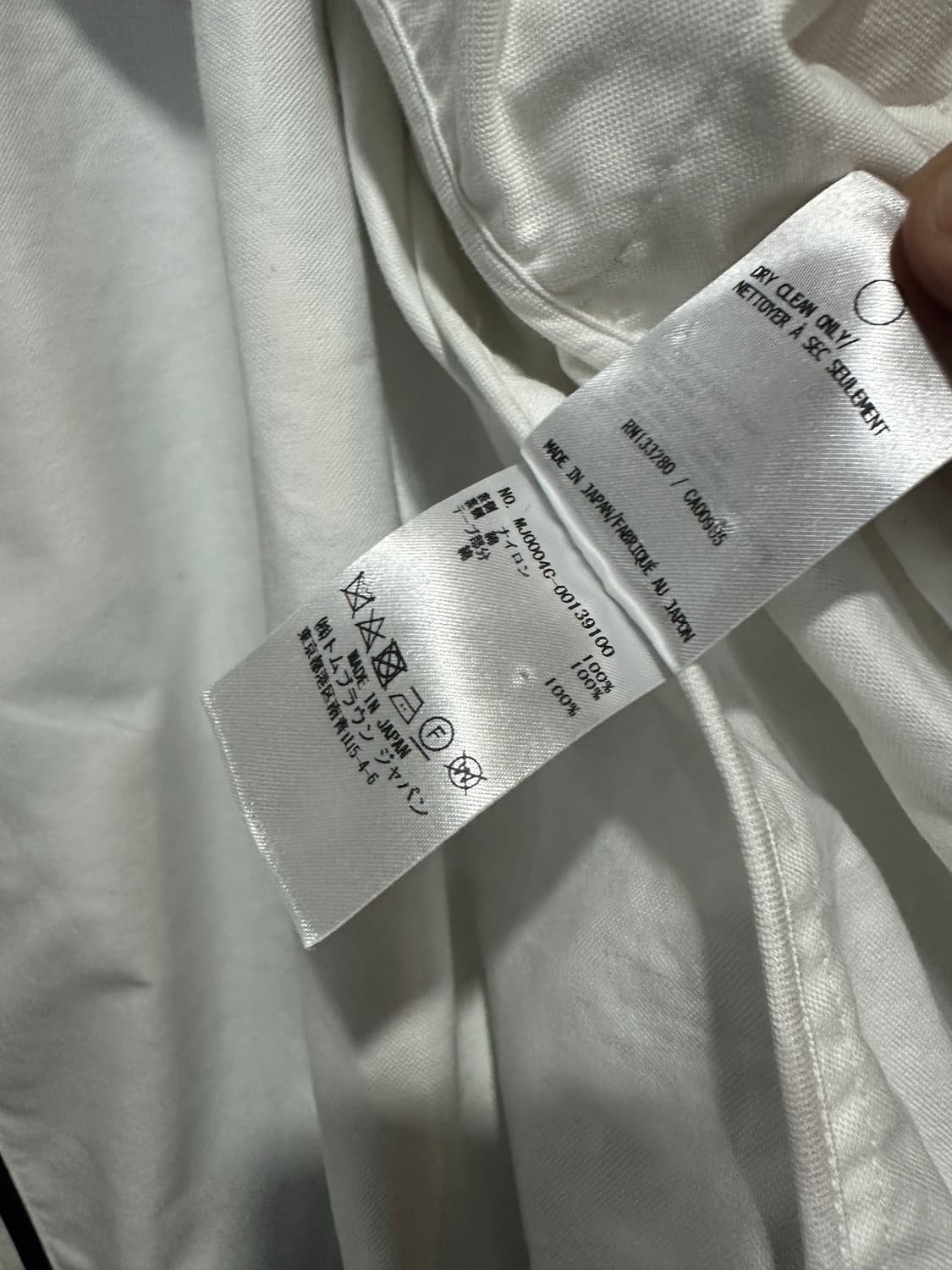 톰브라운 RWB 화이트 블루종 바람막이 5사이즈 상품이미지9