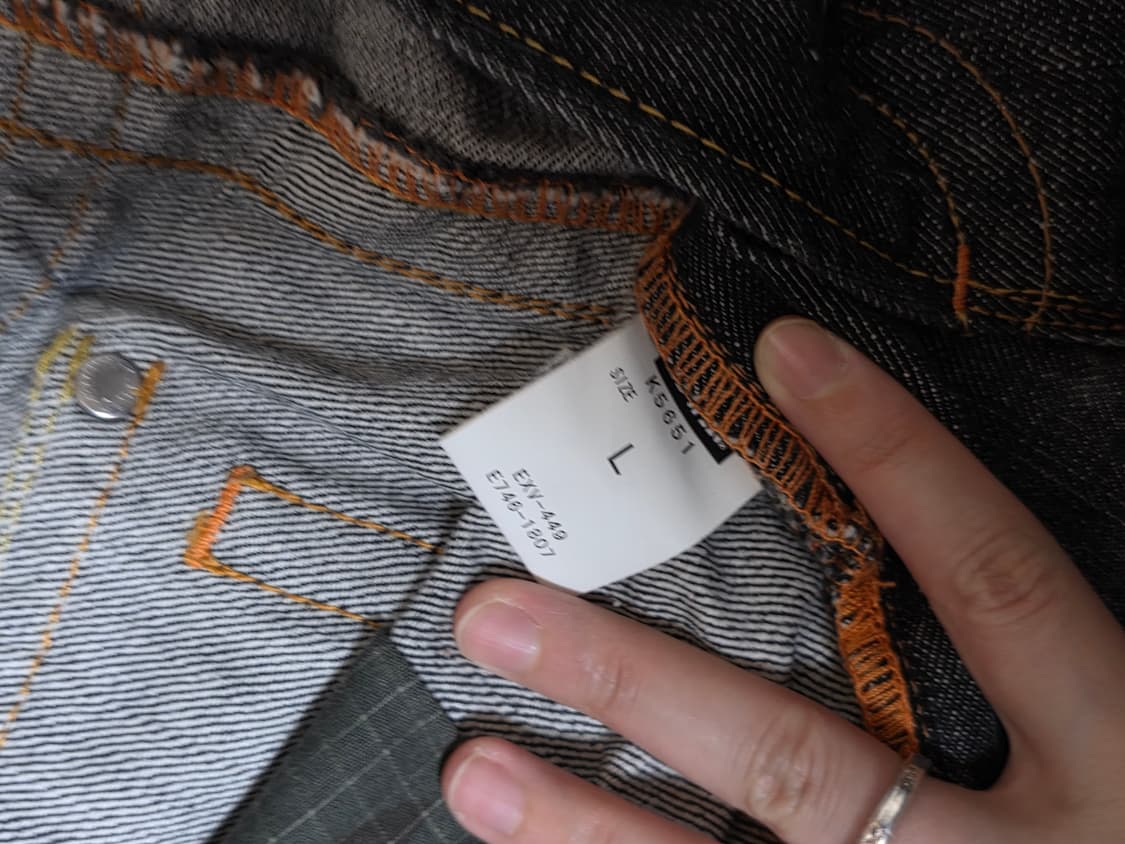 에드윈 카고 흑청 와이드 부츠컷 청바지 상품이미지2