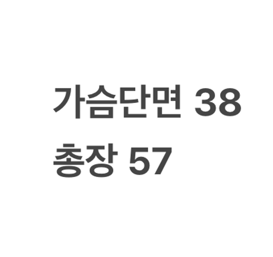 [정품] Lavenham 스트라이프 퀼팅 자켓 b17 상품이미지7