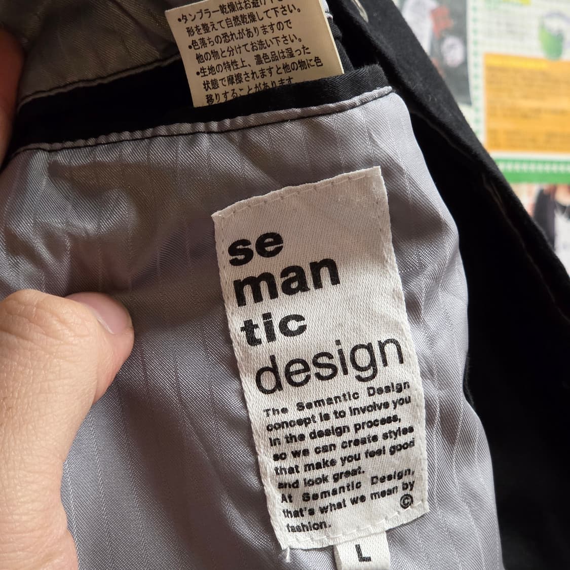 JPN 시멘틱 디자인 코튼 미디 코트 상품이미지9